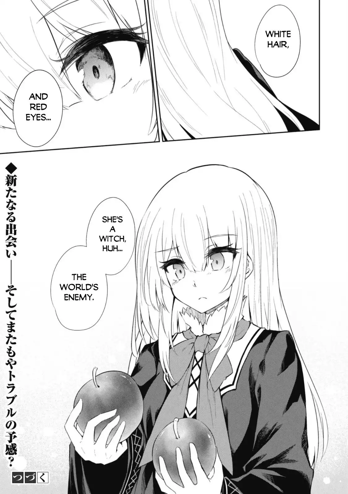 Moto Saikyou no Kenshi wa, Isekai Mahou ni Akogareru Chapter 37 23